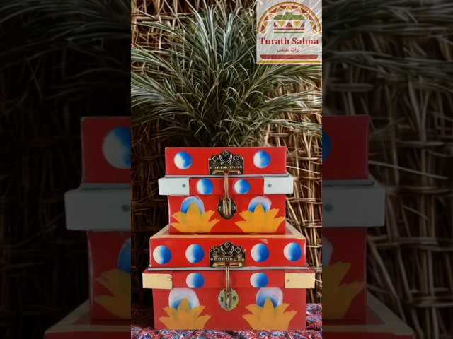 طقم صناديق حديدية عدد2 (صغير)