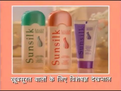 Sunsilk Salon Treatment 2in1 Shampoo 30s - India, 1992