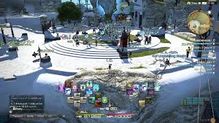 おどうぐばこちゃんのFF１４　零式２層見学会