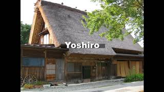 preview picture of video 'Yoshiro (Ogimachi Village, Shirakawago)'