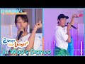 Na In Woo S Next Level Um In Woo What S Wrong L 2 Days And 1 Night Ep 141 ENG SUB