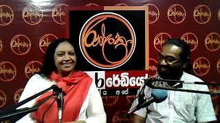 Artist Avanthi Aponsu