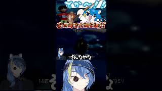 【 ぼくのなつやすみ２ 初見プレイ 】大物の出現率低くね～？【 VTuber ／ 蒼雷クウル 】