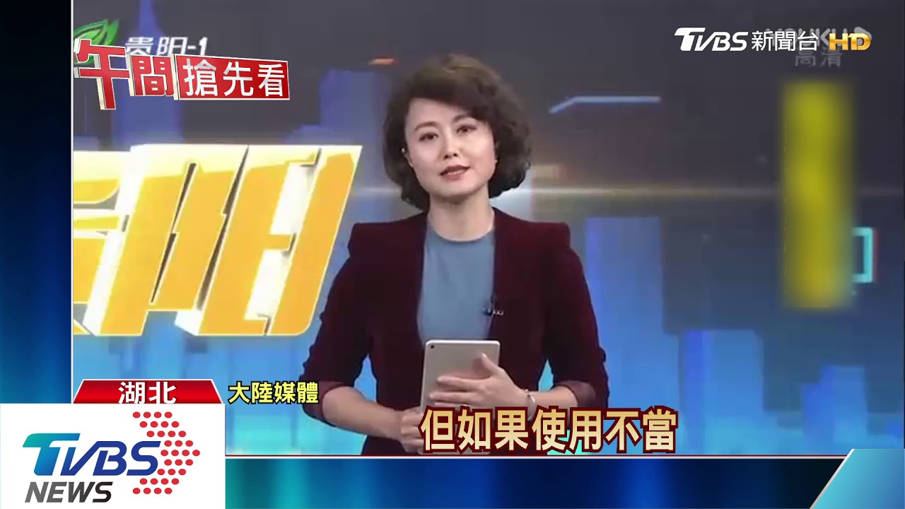 遛娃神器惹禍! 2歲女童被懸空掛上電梯門
