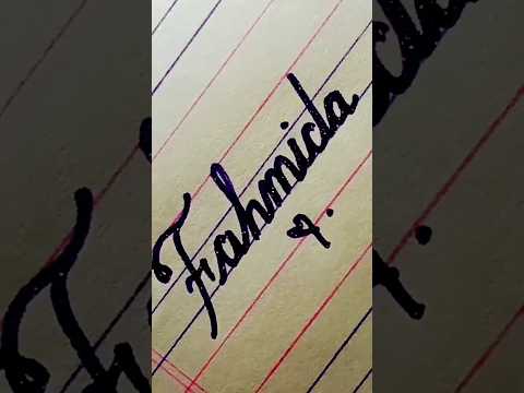 'FAHMIDA' NAME 💙 #youtubeshorts #like #subscribe #youtube