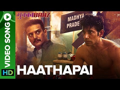 Haathapai — watch video