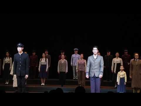 170326 윤동주 달을 쏘다 커튼콜