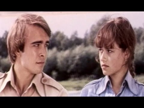 Цветы луговые (1980)