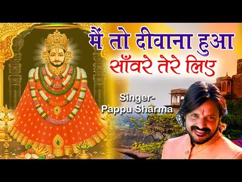 YouTube Fallback Thumbnail