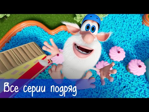 Смотреть Буба Новогодние Смотреть Буба Новогодние