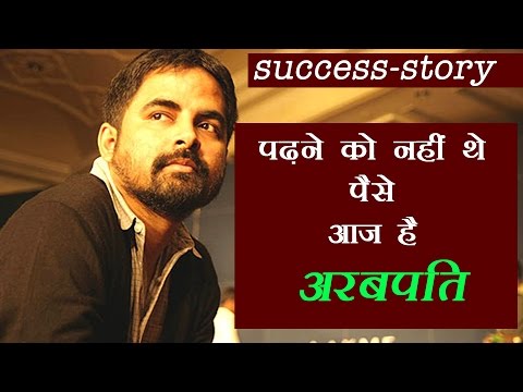 download lagu mp3 mp4 Sabyasachi Mukherjee Wiki, download lagu Sabyasachi Mukherjee Wiki gratis, unduh video klip Sabyasachi Mukherjee Wiki