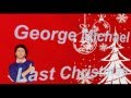 Last Christmas - George Michael - Karaoke ...
