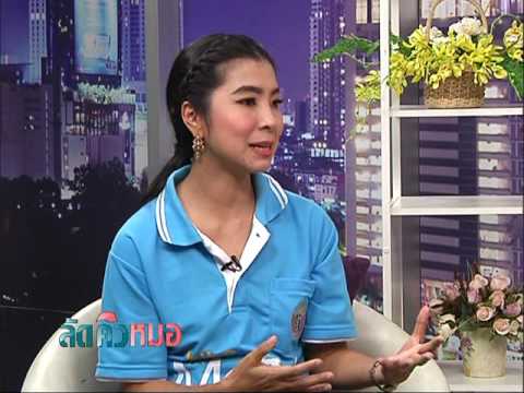 การรักษา neurodermatitis และอาการคัน กลากแห้งของมือ