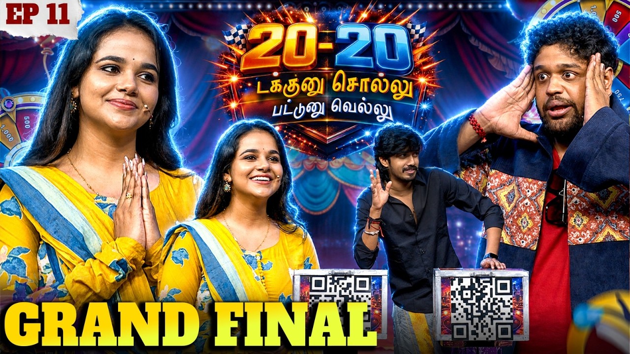20/20 Grand Final🔥Nikki anchor இல்லையா?😂🎤Sairithu, Sakthi & Nikki | EP - 11 | Media Masons