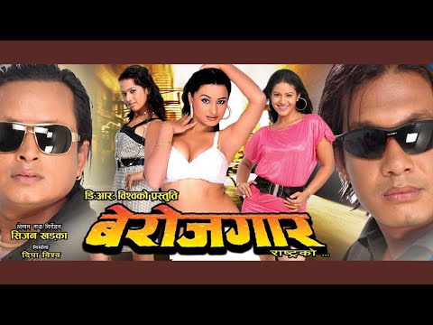 Watch Berojgar