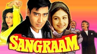 Sangram (1993) Full Hindi Movie  Ajay Devgan Ayesh