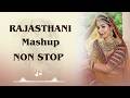 Ghoomar Official Video Ruhi Rajasthani New Rajasthani Folk Song Rajasthanisong Ksrecords