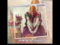 Sithu Vilayaada Un Veethiyellam Retha Karai Whatsapp Status