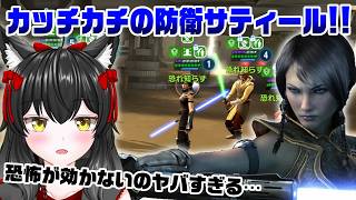 白レヴァンHP低すぎ問題【銀河の英雄】#510