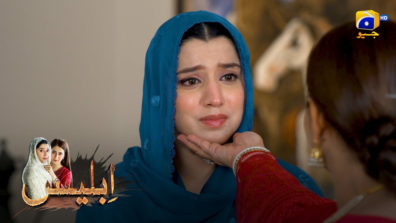 Yateem Larki Ke Liye Special Gift || Iblees || Har Pal Geo