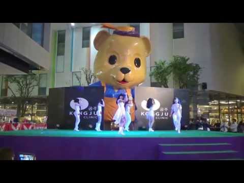 151011 [Wide] Jumping GG cover T-ara @Kongju Cover Dance 2015