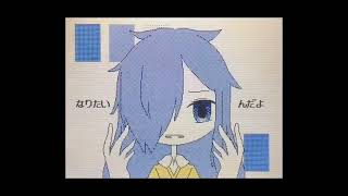 #おんの編集PVリレー　編集pvリレー[怪物]