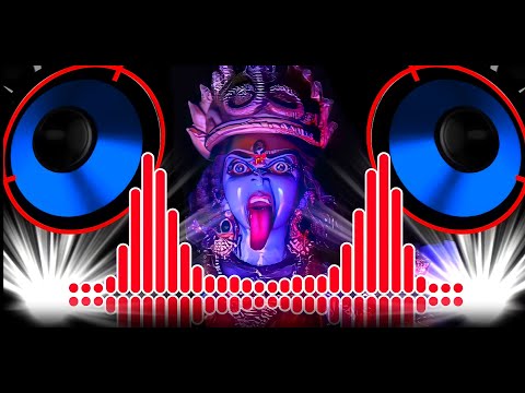 Jai Maa Kali Dj Hard Bass Remix Song ( Horror Vocal Mix ) ARYAN ROYN MiXiNG | BHAGALPUR