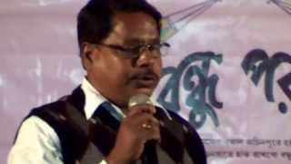 preview picture of video 'SOHOJIBI - বন্ধু পরব in পুরুলিয়া - ০২'