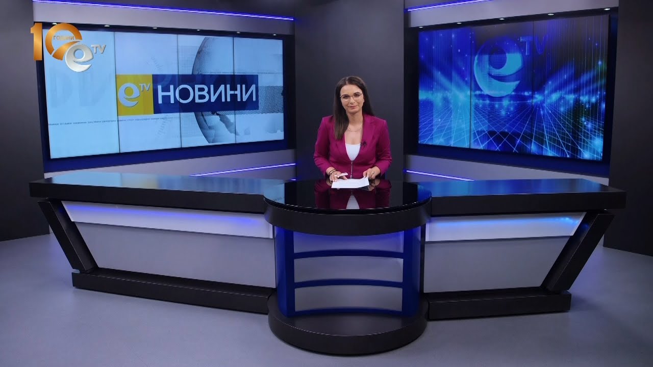 Новини 22 05 2023