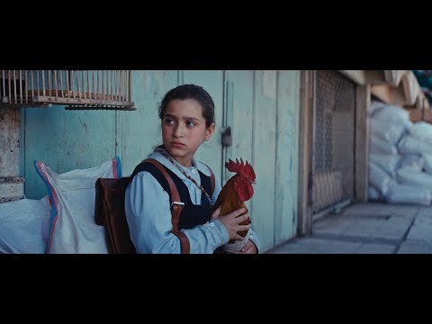 THE PRESIDENT'S CAKE - Official Trailer