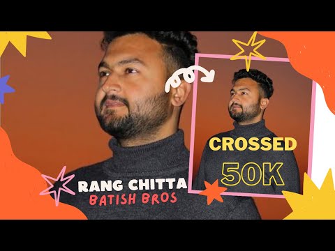 Jasmine Rathor rang chitta