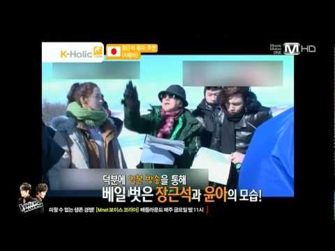 120319 Mnet WIDE K-Holic - 사랑비 (YoonA)