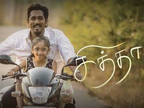 Amutha Kadal Unakku Thaan..🦋✨/Chiththa Song