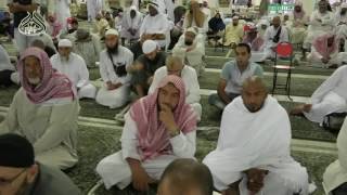 صورة الدرس (28) من شرح كتاب التوحيد بالمسجد الحرام