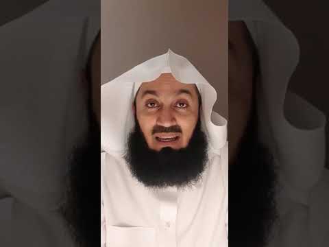 Does masturbation break the fast? Mufti Menk