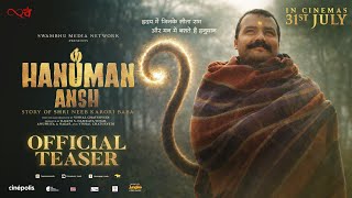 Hanuman Ansh