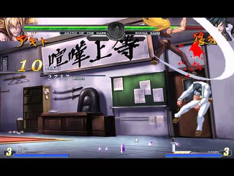 BBBR v1.02  Agito IDJ Combo