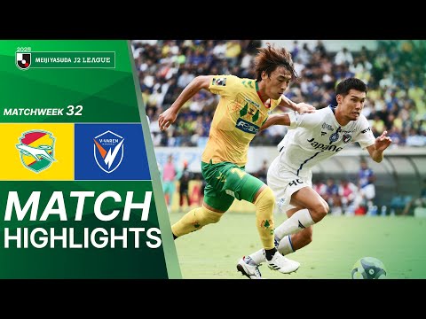  JEF United Chiba vs V-Varen Nagasaki - Game Highlights | 2025 J2 LEAGUE | MW32 