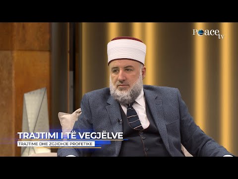 Trajtime dhe zgjidhje profetike | 35. Trajtimi i të vegjëlve - Fadil Musliu