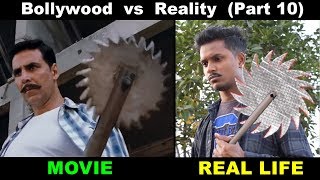 Bollywood vs Reality 10 | Expectation vs Reality | OYE TV