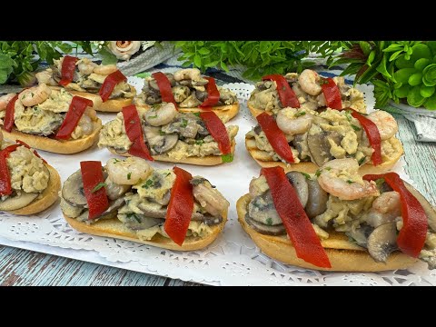 Aperitivo de Champiñón y Gambas fácil y rápido!! 😎 - Aperitivos Fáciles para Navidad 🤩🎄