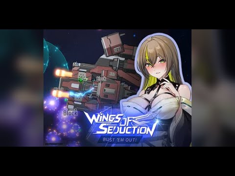 WingsOfSeduction (Master Difficulty)(Censored 😼)