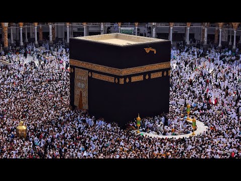 Abdurrahman Önül | Kâbe'de Hacılar Hu Der Allah | Hac İlahisi & Umre İlahisi