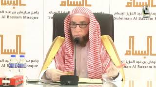 صورة (مكتمل)شروح القواعد الحسان لتفسير القرآن