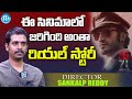 IB 71 Movie Is A Real Story IB71 Movie Director Sankalp Reddy Interview Anchor Harshini