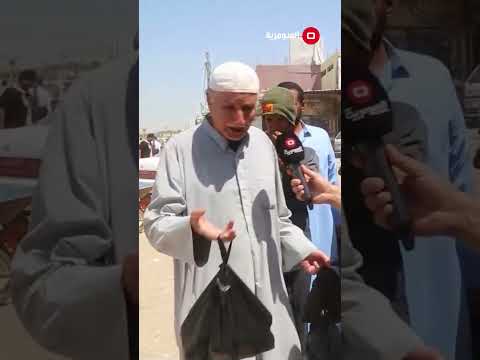 شاهد بالفيديو.. "اذا الخميس والسبت عطلة شبقه من الاسبوع؟" #shorts