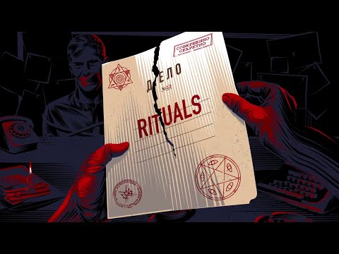 Gancher & Ruin - Rituals (Full Audio)