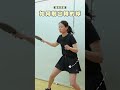 國手這一招讓對手直接出界！乒乓削球技巧曝光🔥如何削出轉與不轉的旋轉球 #smartphone #logo #pingpong  #分享  #遊戲 #分享 #遊戲 #熱門 #熱門 #ping