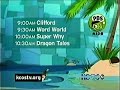 PBS Kids Schedule Bumper Island KCOS 2010