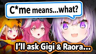 Okayu Learns Lewd Meaning To English Word and Decides To Ask Gigi and Raora【Hololive】